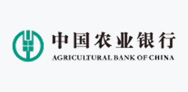 中国农业银行